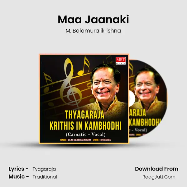 Maa Jaanaki MP3 Song by M. Balamuralikrishna Cover
