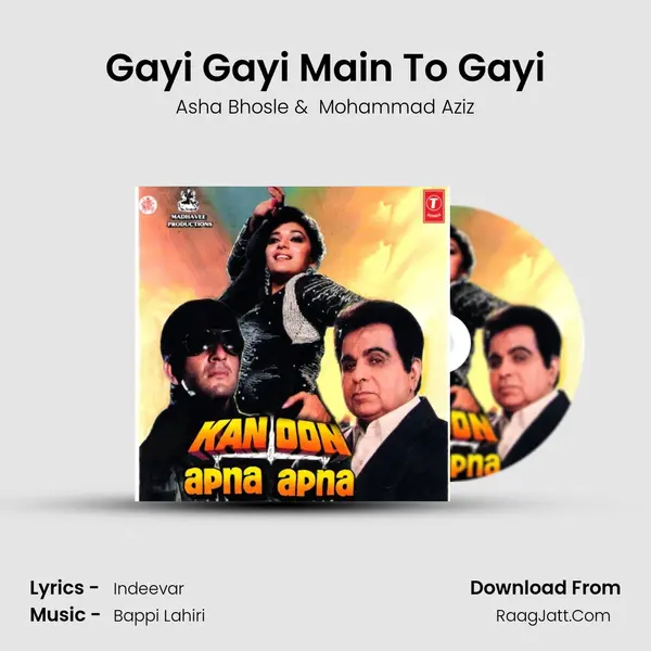 Gayi Gayi Main To Gayi MP3 Song by Asha Bhosle Cover