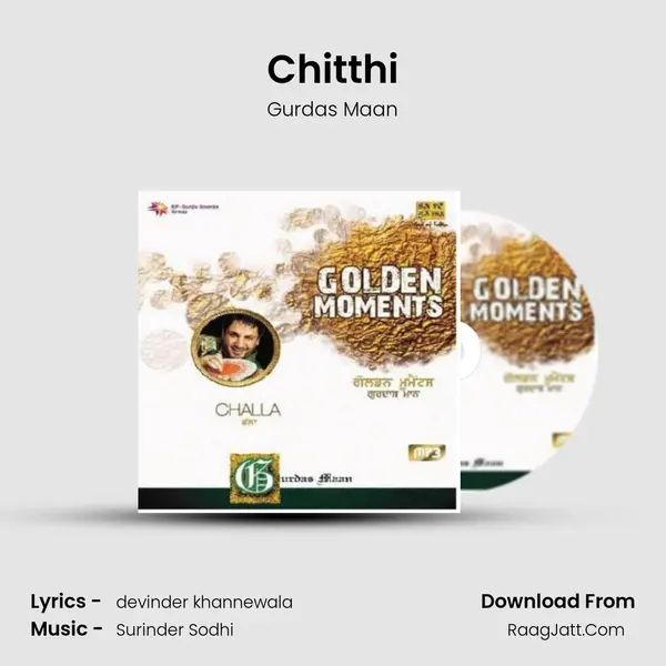 Chitthi MP3 Song by Gurdas Maan Cover