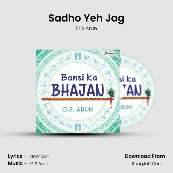 Sadho Yeh Jag MP3 Song by O S Arun Cover