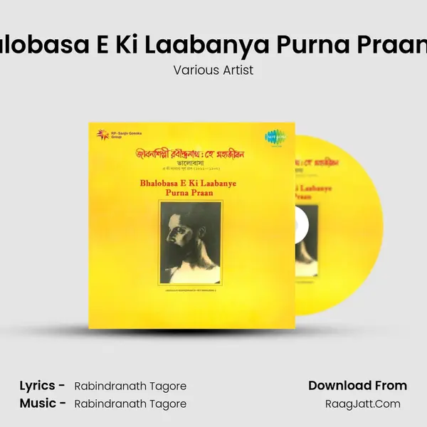 Bhalobasa E Ki Laabanya Purna Praan - Ii MP3 Song by Various Artist Cover