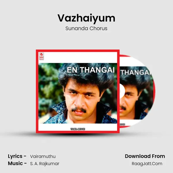 Vazhaiyum MP3 Song by Sunanda Chorus Cover