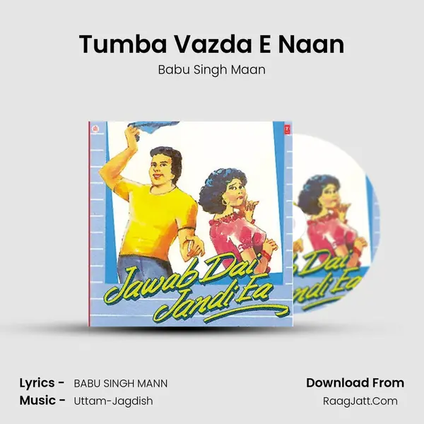 Tumba Vazda E Naan MP3 Song by Babu Singh Maan Cover