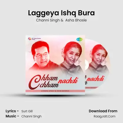 Laggeya Ishq Bura MP3 Song by Channi Singh Cover