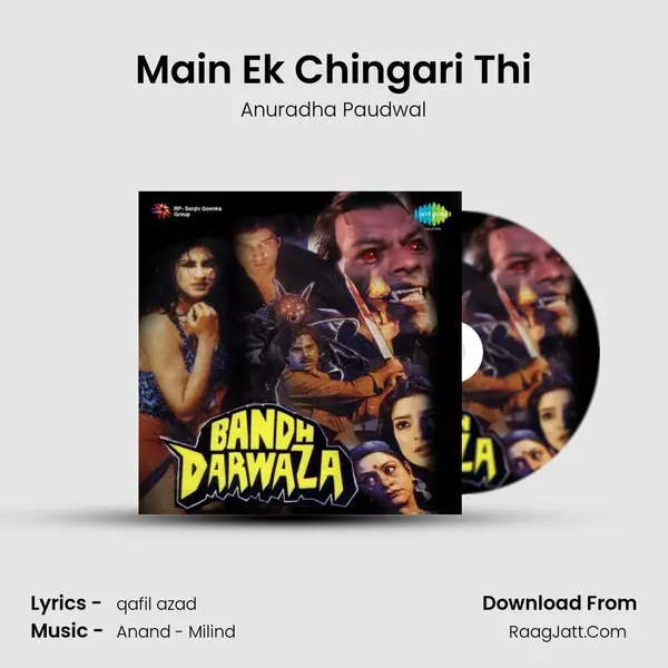 Main Ek Chingari Thi MP3 Song by Anuradha Paudwal Cover