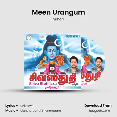 Meen Urangum MP3 Song by Srihari Cover