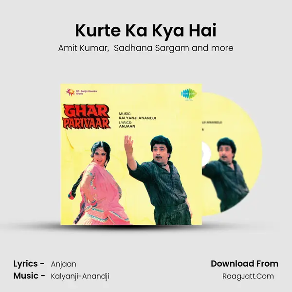 Kurte Ka Kya Hai MP3 Song by Amit Kumar Cover