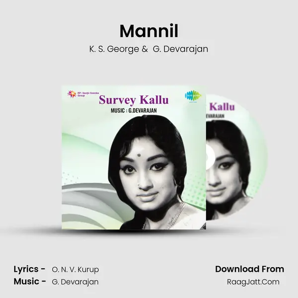 Mannil Cover