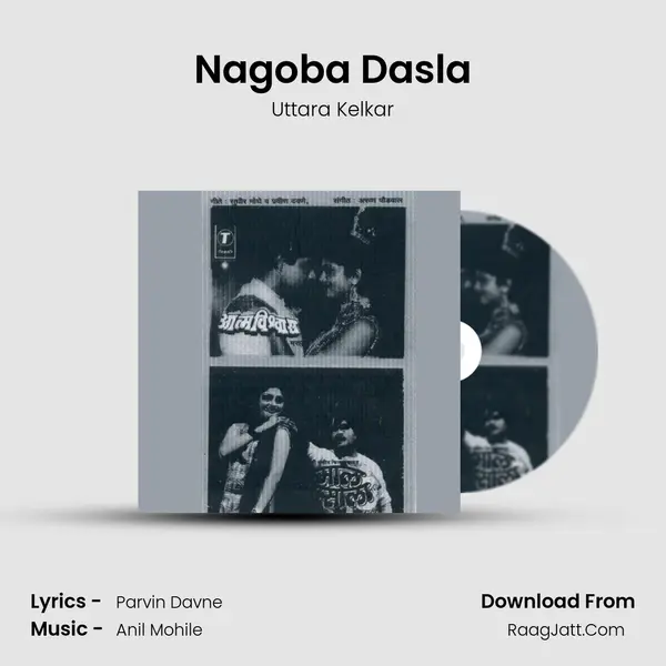 Nagoba Dasla MP3 Song by Uttara Kelkar Cover