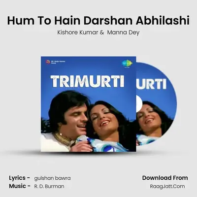 Hum To Hain Darshan Abhilashi MP3 Song by Kishore Kumar Cover