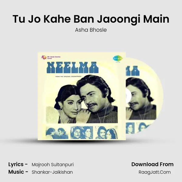 Tu Jo Kahe Ban Jaoongi Main MP3 Song by Asha Bhosle Cover