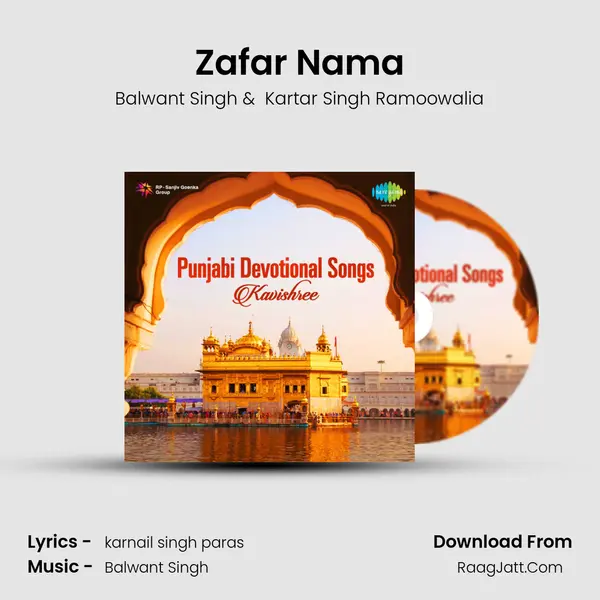 Zafar Nama MP3 Song by Balwant Singh Cover