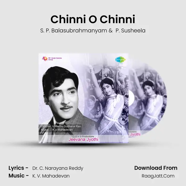 Chinni O Chinni MP3 Song by S. P. Balasubrahmanyam Cover