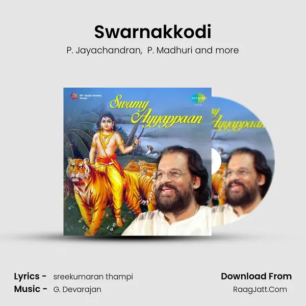 Swarnakkodi MP3 Song by P. Jayachandran Cover