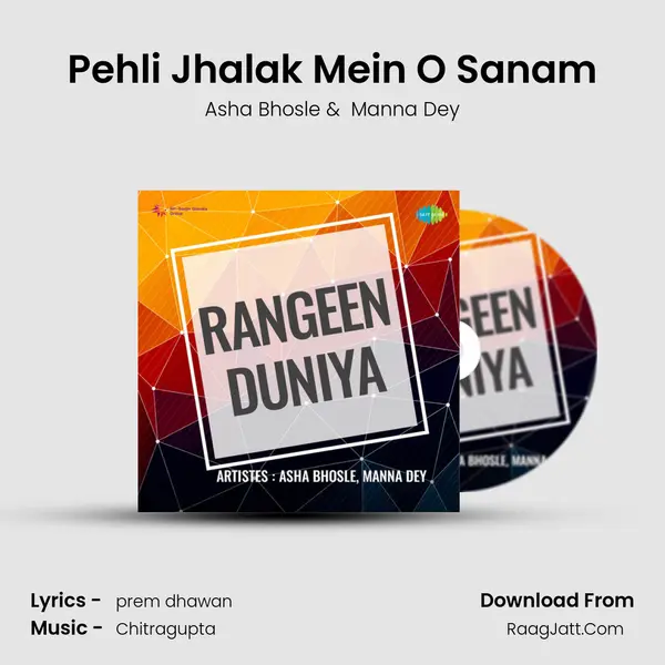 Pehli Jhalak Mein O Sanam MP3 Song by Asha Bhosle Cover