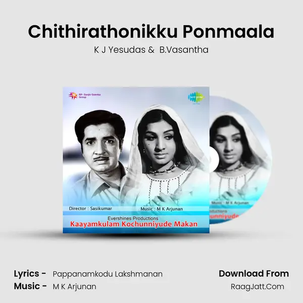 Chithirathonikku Ponmaala MP3 Song by K J Yesudas Cover