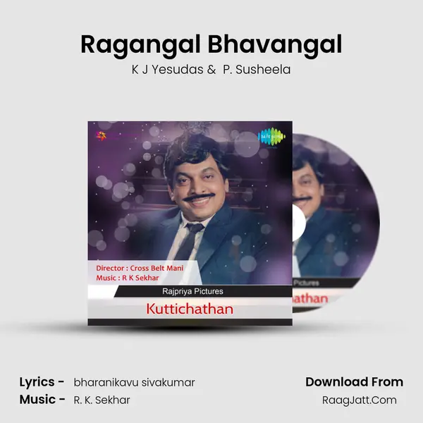 Ragangal Bhavangal MP3 Song by K J Yesudas Cover