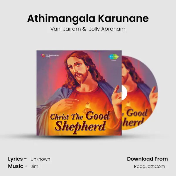 Athimangala Karunane MP3 Song by Vani Jairam Cover