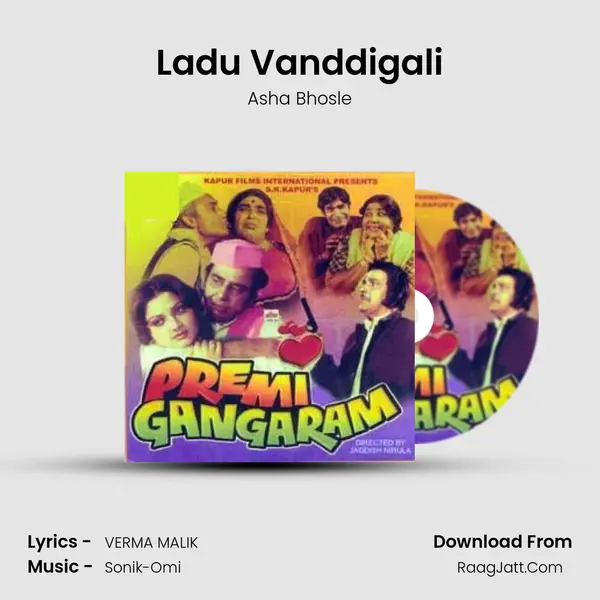 Ladu Vanddigali MP3 Song by Asha Bhosle Cover