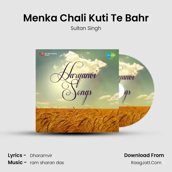 Menka Chali Kuti Te Bahr MP3 Song by Sultan Singh Cover