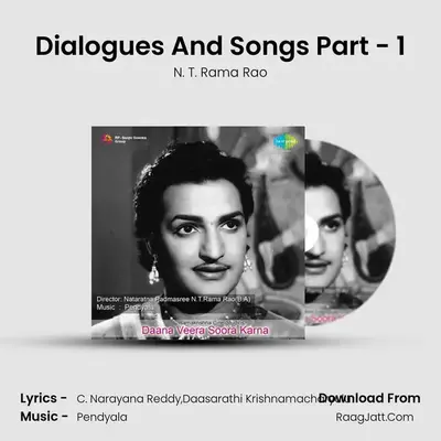 Dialogues And Songs Part - 1 MP3 Song by N. T. Rama Rao Cover