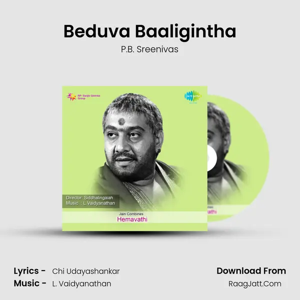 Beduva Baaligintha MP3 Song by P.B. Sreenivas Cover