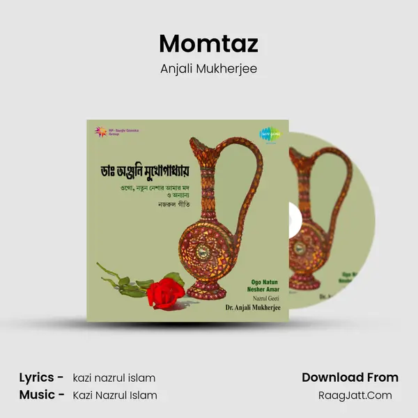 Momtaz MP3 Song by Anjali Mukherjee Cover