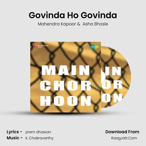 Govinda Ho Govinda MP3 Song by Mahendra Kapoor Cover