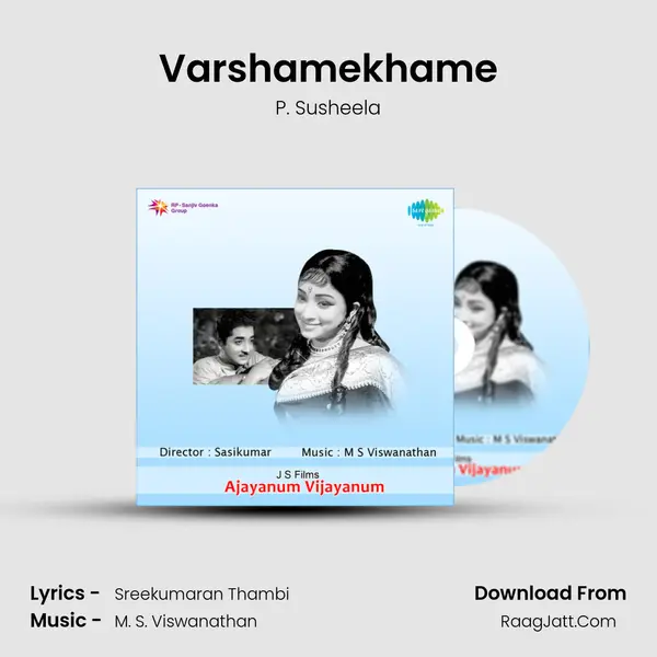 Varshamekhame MP3 Song by P. Susheela Cover