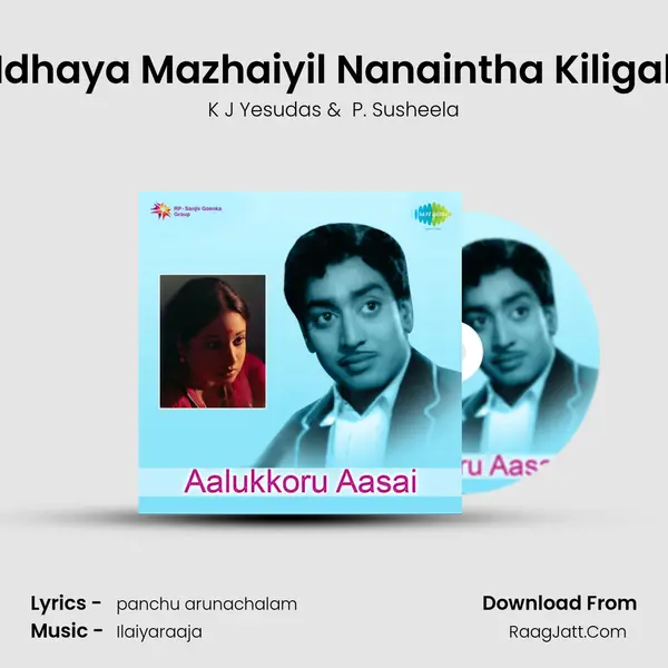 Idhaya Mazhaiyil Nanaintha Kiligal MP3 Song by K J Yesudas Cover