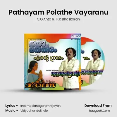 Pathayam Polathe Vayaranu MP3 Song by C.O.Anto Cover