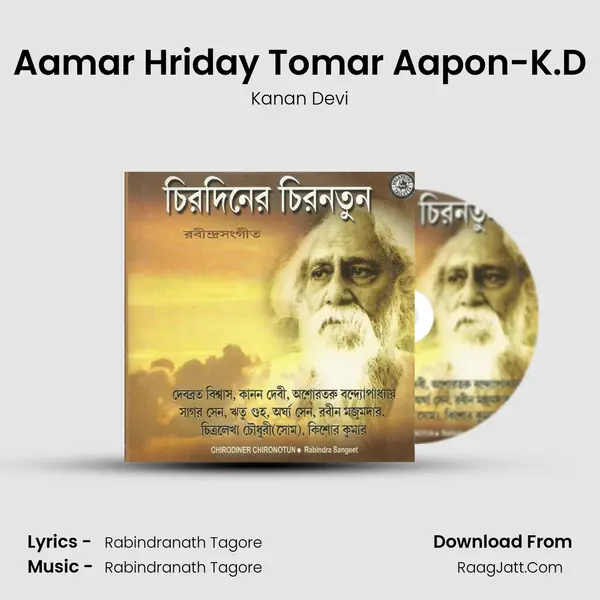 Aamar Hriday Tomar Aapon-K.D Cover