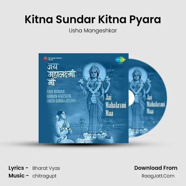 Kitna Sundar Kitna Pyara MP3 Song by Usha Mangeshkar Cover