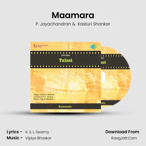 Maamara MP3 Song by P. Jayachandran Cover
