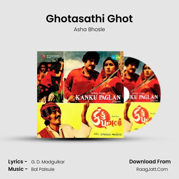 Ghotasathi Ghot Cover