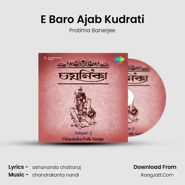 E Baro Ajab Kudrati Cover