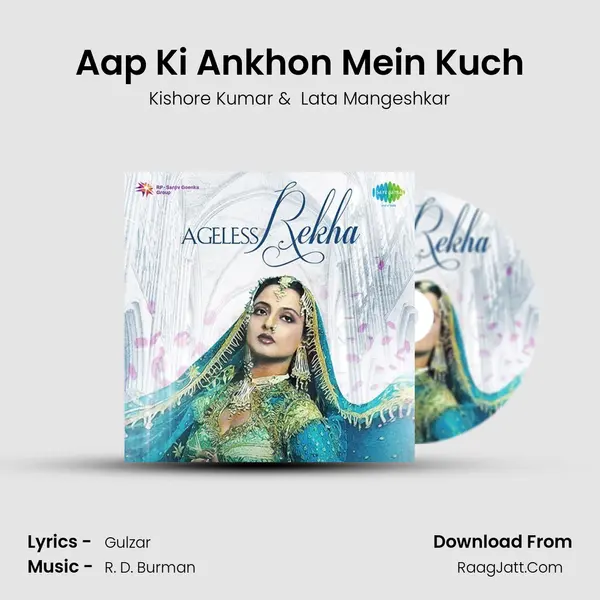 Aap Ki Ankhon Mein Kuch Cover