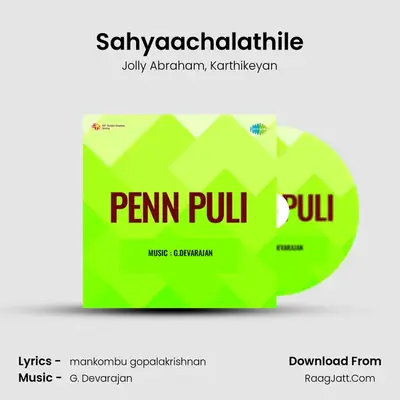Sahyaachalathile MP3 Song by Jolly Abraham Cover