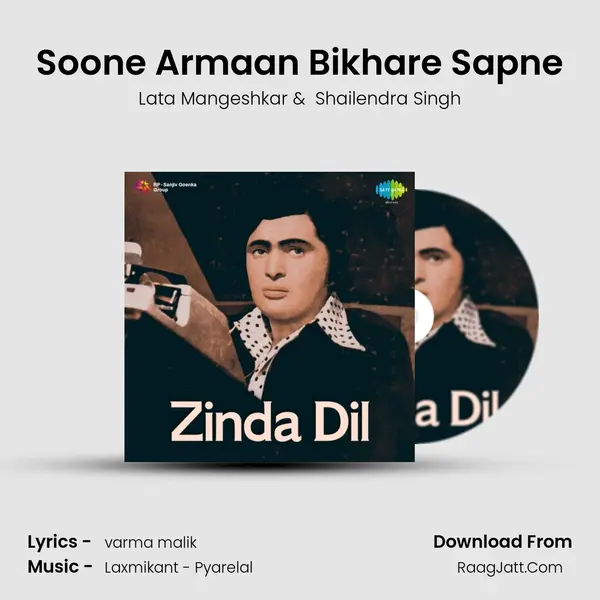Soone Armaan Bikhare Sapne MP3 Song by Lata Mangeshkar Cover