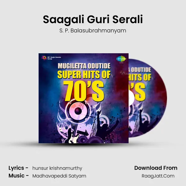 Saagali Guri Serali Cover