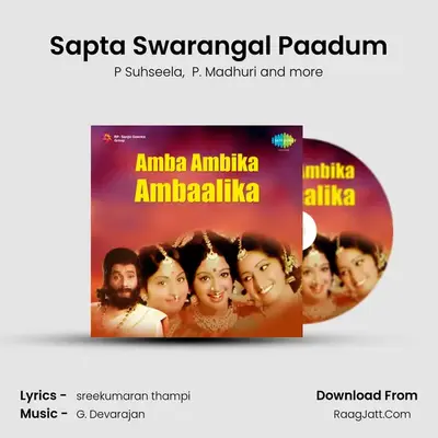 Sapta Swarangal Paadum MP3 Song by P Suhseela Cover