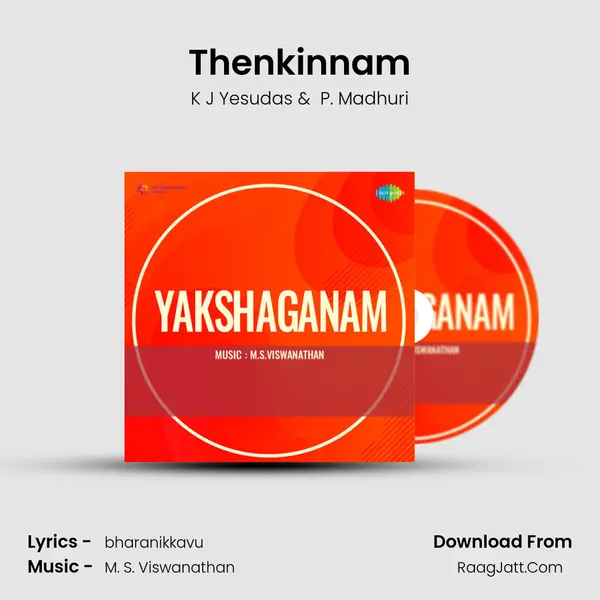Thenkinnam MP3 Song by K J Yesudas Cover