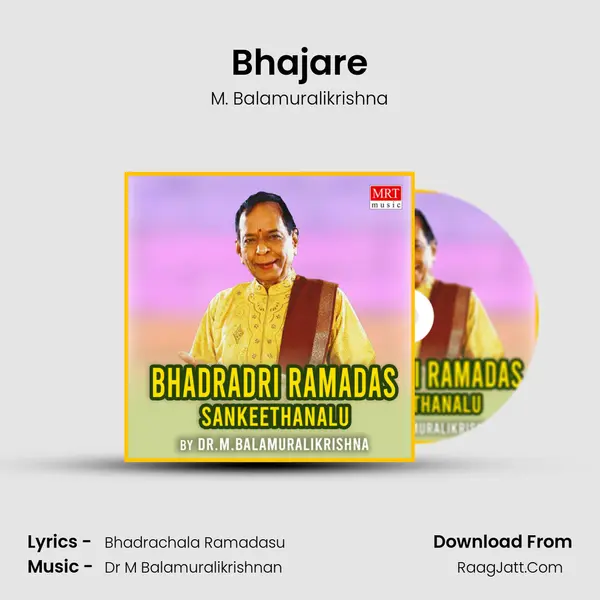 Bhajare MP3 Song by M. Balamuralikrishna Cover