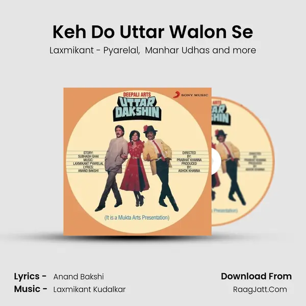 Keh Do Uttar Walon Se MP3 Song by Laxmikant - Pyarelal Cover