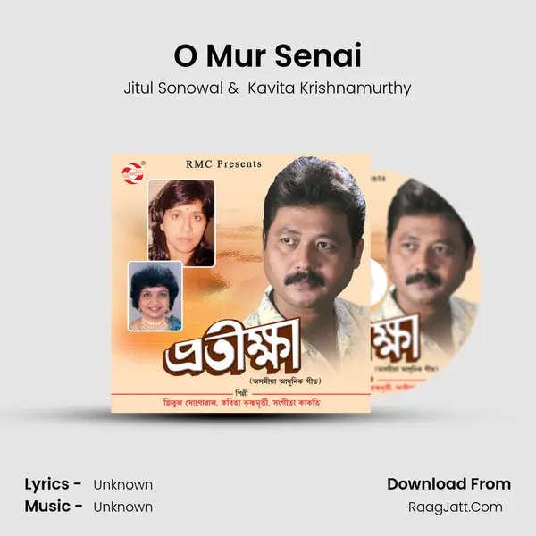 O Mur Senai MP3 Song by Jitul Sonowal Cover