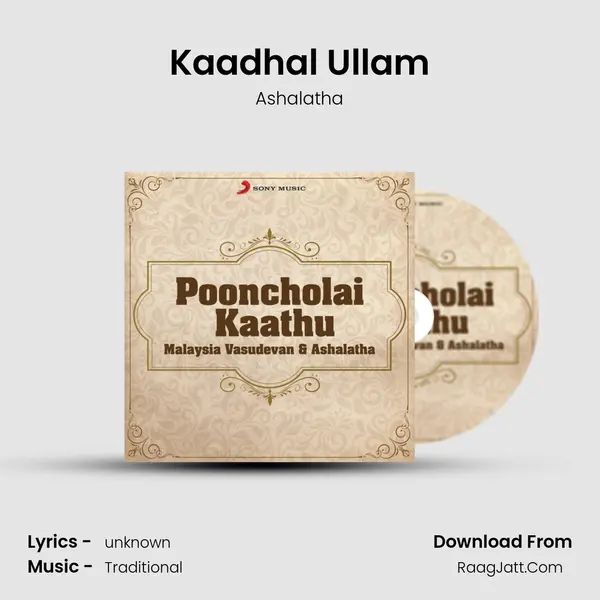 Kaadhal Ullam MP3 Song by Ashalatha Cover