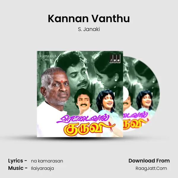Kannan Vanthu MP3 Song by S. Janaki Cover