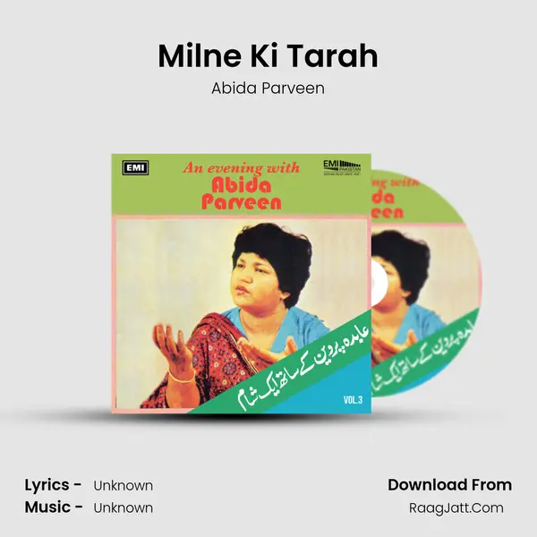 Milne Ki Tarah MP3 Song by Abida Parveen Cover