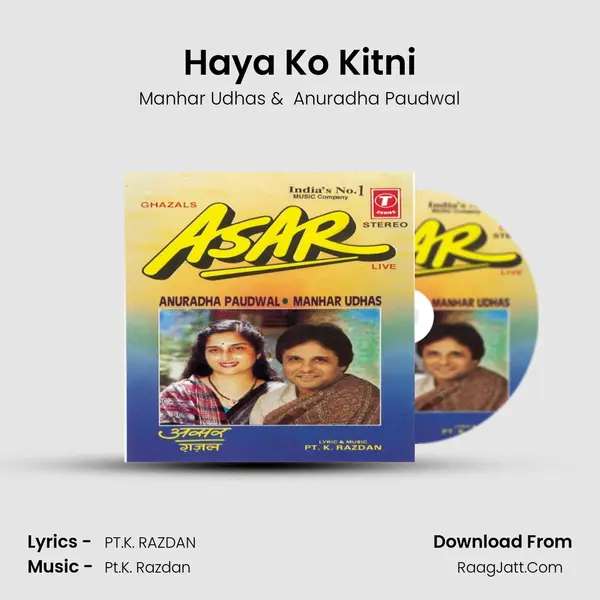 Haya Ko Kitni MP3 Song by Manhar Udhas Cover
