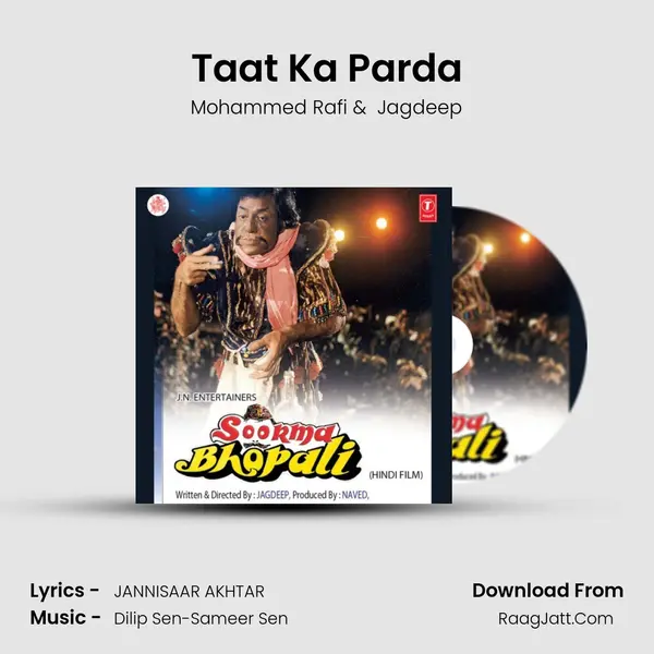 Taat Ka Parda MP3 Song by Mohammed Rafi Cover
